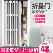 PVC折叠门室内推拉门厨房开放式隔断吊轨卫生间阳台商铺隐形移门