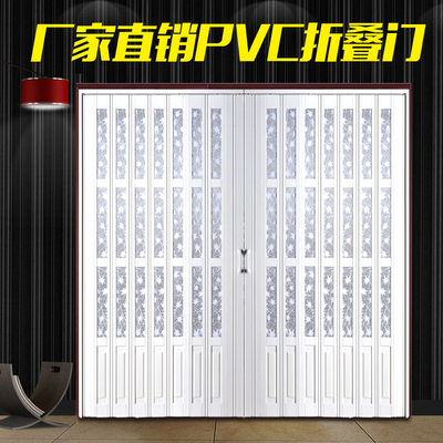 客厅折叠隔断门网店网址