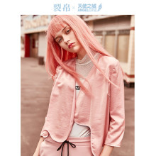 天使之城×裂帛联名款2018秋季新款时尚短外套帅气飘逸上衣开衫女图片