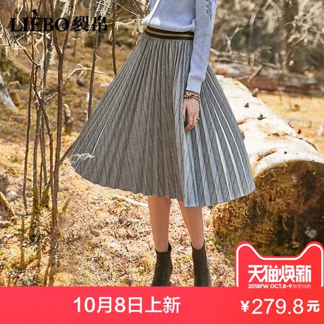 裂帛2018秋冬新款松紧腰格纹百搭温柔浪漫文艺优雅半身百褶中裙女商品大图