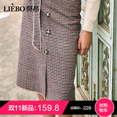 裂帛2018冬季新款舒适中腰温柔风气质包臀中长款毛呢半身裙女商品大图