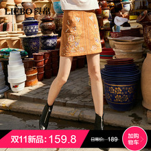 裂帛短裙女2018冬季新款波西米亚复古仿麂皮裙子民族风刺绣半身裙图片