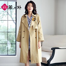 裂帛芳外大码女装2018新款翻领长袖大衣双排扣风衣外套64170333图片