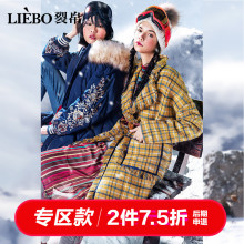 裂帛2018冬季新款毛边装饰侧缝开叉格子宽松呢子大衣毛呢外套女图片