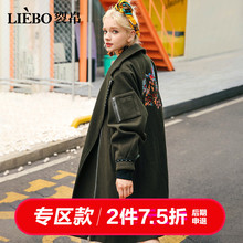 裂帛中长款翻领毛呢大衣女2018冬季新款刺绣织带chic宽松呢子外套图片