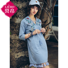裂帛旗舰店2018夏装新款气质唯美V领刺绣吊穗七分袖牛仔连衣裙图片