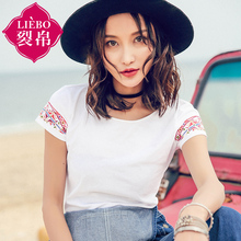 裂帛女装2018夏装新款百搭基础款圆领民族风刺绣舒适短袖T恤图片