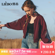 裂帛2018秋季新款小立领刺绣宽松蝙蝠袖学生休闲韩版长袖短外套女图片