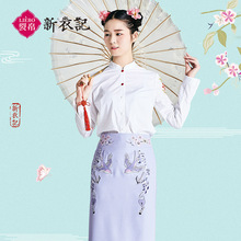 裂帛新衣记2018春季新款女装刺绣百搭长袖衬衫68170098图片