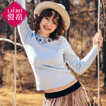 裂帛旗舰店2018冬装新款圆领刺绣套头合体针织衫女51171100图片
