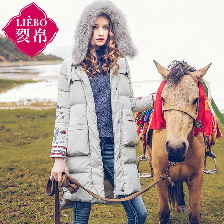裂帛旗舰店2018冬装新款连帽刺绣长袖外套时尚开叉长款羽绒服女装商品大图