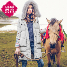 裂帛旗舰店2018冬装新款连帽刺绣长袖外套时尚开叉长款羽绒服女装图片