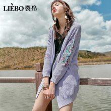 裂帛旗舰店2018秋季新款百搭显瘦装民族风刺绣女士外套针织开衫图片