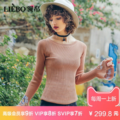 裂帛2018夏装新款经典圆领浪漫绣花韩版清新简单温柔修身针织衫新商品大图