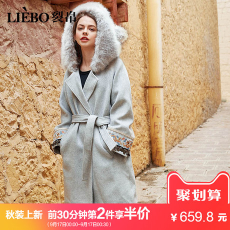 裂帛毛呢外套女2018秋季新款休闲甜美可爱连帽长款刺绣呢子大衣冬商品大图