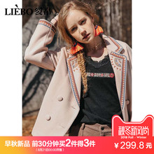 裂帛2018秋季新款气质翻领时尚刺绣个性少女风休闲版毛呢短外套女图片