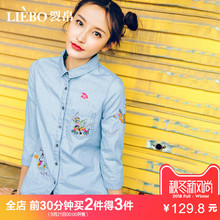 裂帛衬衫女夏长袖宽韩版chic牛仔衬衫外套长袖2018新款刺绣复古图片