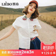 裂帛短款衬衣女2018新款夏个性白衬衫ins超火的衬衫女可爱 小清新图片