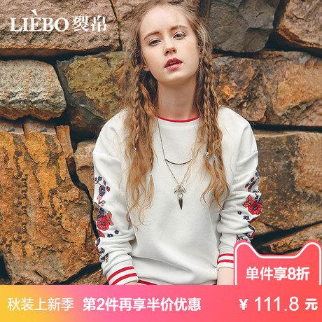 裂帛2018秋季新款时尚圆领绣花休闲甜美风清新韩版学生长袖卫衣女商品大图