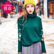 裂帛旗舰店2018秋冬新款高领刺绣长袖宽松款毛衣女51171465图片
