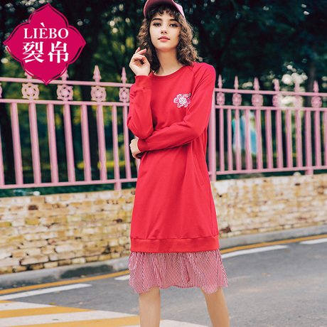 裂帛旗舰店2018春装新款刺绣可拆条纹裙子圆领针织长袖连衣裙女商品大图