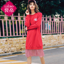 裂帛旗舰店2018春装新款刺绣可拆条纹裙子圆领针织长袖连衣裙女图片