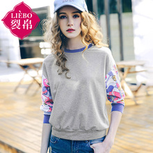 裂帛2018夏新款撞色圆领印花落肩袖套头衫合体休闲T恤女51172083图片