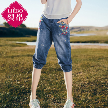 裂帛旗舰店2018夏新款中腰刺绣口袋七分裤时尚拉链收口牛仔裤女图片