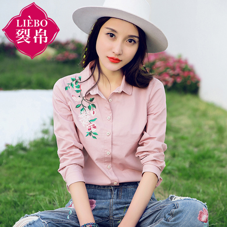 裂帛2018秋女装新款翻领刺绣长袖衬衣单排扣宽松纯全棉修身衬衫商品大图