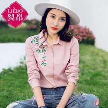 裂帛2018秋女装新款翻领刺绣长袖衬衣单排扣宽松纯全棉修身衬衫图片