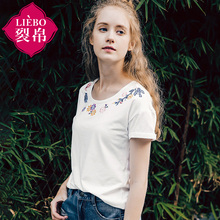 裂帛2018夏装新款圆领刺绣外翻短袖套头衫针织白色T恤女51171956图片