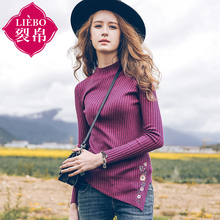 裂帛旗舰店*2018冬装新款半高领坑条刺绣修身毛衣女51171240图片