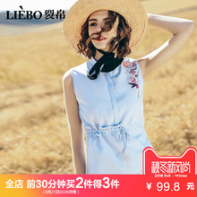 裂帛2018夏装新款刺绣抽绳无袖衬衣立领半开襟简约衬衫女图片