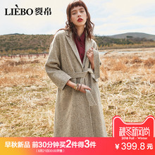 裂帛2018秋季新款个性翻领暗扣插袋装饰腰带气质白领中长款大衣女图片