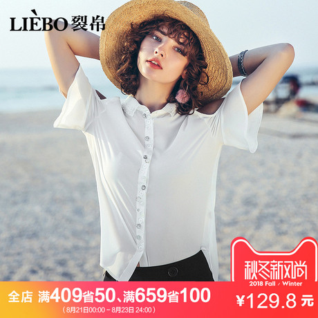 裂帛2018夏装新款仙女风翻领开叉短袖衬衣独特门襟衬衫女夏商品大图