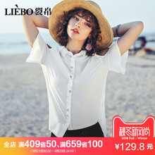 裂帛2018夏装新款仙女风翻领开叉短袖衬衣独特门襟衬衫女夏图片