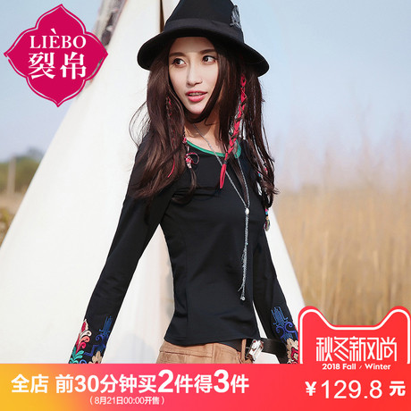 裂帛2018秋季新款圆领民族刺绣针织T恤长袖修身打底衫女51150925商品大图