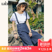 裂帛2018夏新款复古高腰刺绣宽松七分背带裤显瘦阔腿牛仔裤女图片
