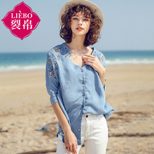 裂帛2018夏装新款清新文艺V领刺绣捏褶七分袖牛仔衬衫女51172773图片