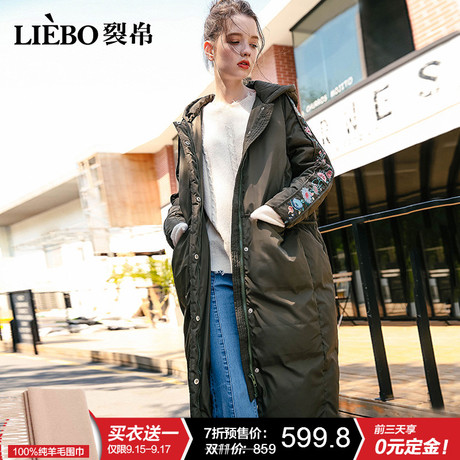 【预售】裂帛2018秋冬新款连帽精工刺绣舒适保暖长袖羽绒服女商品大图
