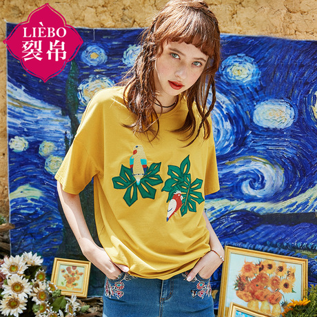 裂帛2018夏新款圆领短袖针织上衣贴布刺绣休闲宽松T恤女51180097商品大图