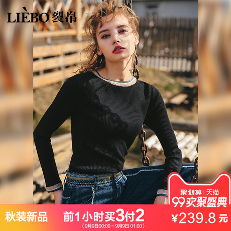 裂帛2018秋冬新款经典圆领撞色拼接舒适百搭修身显瘦型长袖毛衣女商品大图