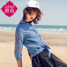 裂帛女装2018夏装新款甜美复古风V领开襟飘带七分袖牛仔衬衫图片