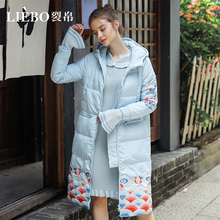 裂帛2017冬装新款刺绣连帽长袖气质百搭白鸭绒长款羽绒服68170143图片