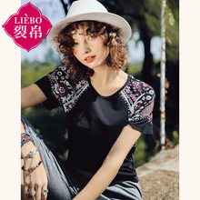 裂帛旗舰店2018夏装新款圆领印花短袖套头衫针织休闲宽松T恤女图片