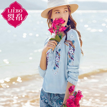 裂帛2018夏新款系绳圆领长袖套头衬衣文艺刺绣牛仔衬衫女51172767图片