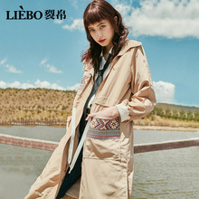 裂帛旗舰店2018秋季新款连帽时尚刺绣复古外套女士中长款风衣图片