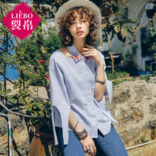 裂帛2018夏装新款可拆卸领刺绣七分袖衬衣宽松条纹衬衫女51172747图片