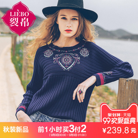 裂帛2018冬装新款圆领刺绣长袖上衣百搭款宽松显瘦毛衣女51171146商品大图