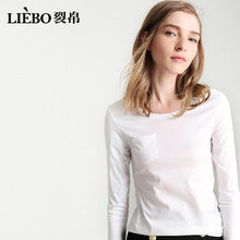 裂帛纯棉t恤女2017秋装新款纯色百搭修身套头衫长袖复古T恤女图片